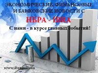 nbra_ibra_2
