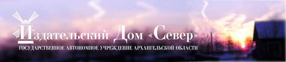 C:\Users\1\Desktop\сайт ИД Север\b-header.jpg