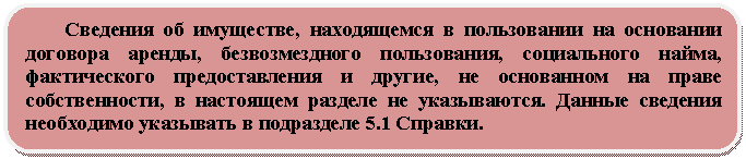 ����������� �������������: �������� �� ���������, ����������� � ����������� �� ��������� <a title=