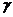 *