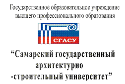 Подпись: