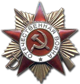 http://*****/images/medali/52.png