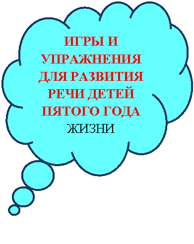 �������-������: