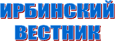 ��������� 

������� 

