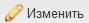 C:\Users\OBR\Desktop\6.png