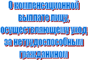 �