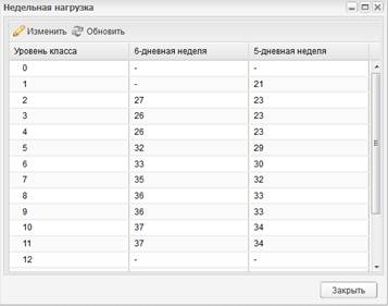 C:\Users\OBR\Desktop\5.png