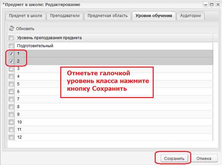 C:\Users\OBR\Desktop\13.png