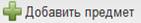 C:\Users\OBR\Desktop\5.png