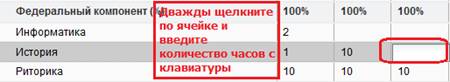 C:\Users\OBR\Desktop\18.png