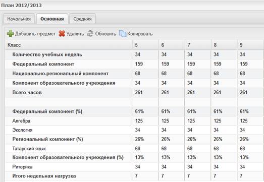 C:\Users\OBR\Desktop\2.png