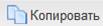 C:\Users\OBR\Desktop\7.png