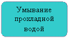 ����-�����: �������������� �������: �������� ���������� �����