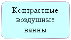 ����-�����: �������������� �������: ����������� ��������� �����