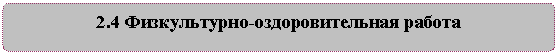 ����-�����: