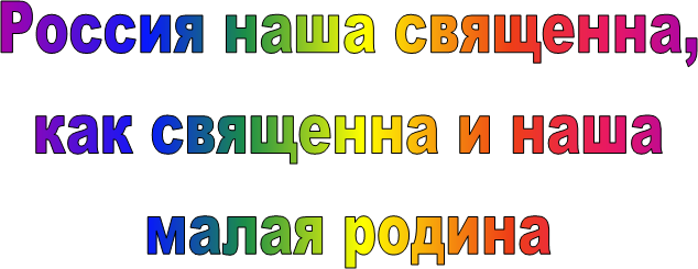 ������