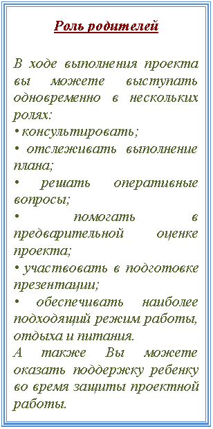 �������: ���� ���������



� ���� ���������� ������� �� ������ ��������� ������������ � ���������� �����:

� ���������������;

� ����������� ���������� �����;

� ������ ����������� �������;

� �������� � ��������������� ������ �������;

� ����������� � ���������� �����������;

� ������������ �������� ���������� ����� ������, ������ � �������.

� ����� �� ������ ������� ��������� ������� �� ����� ������ ��������� ������.





