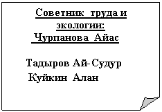 �������� ����: �������� ����� � ��������:

 ��������� ����



 ������� ��-�����

 ������ ����

