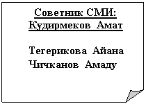 �������� ����: �������� ���:

 ���������� ����



 ���������� �����

 �������� �����

