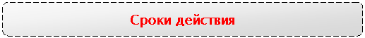 ����������� �������������: ����� ��������
