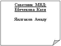 �������� ����: �������� ���:

��������� ����



�������� �����



