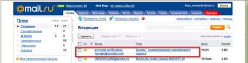 C:\Documents and Settings\�������\Local Settings\Temporary Internet Files\Content.Word\����� ������� (1).png