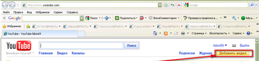 C:\Documents and Settings\�������\Local Settings\Temporary Internet Files\Content.Word\����� �������.png