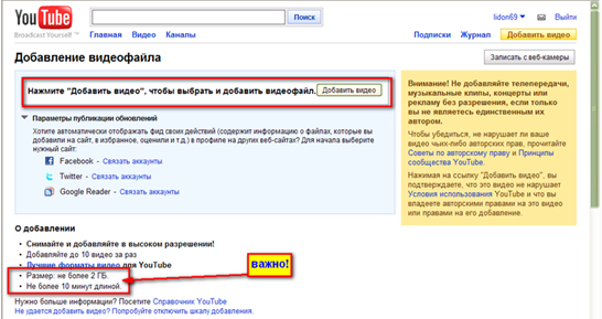 C:\Documents and Settings\�������\Local Settings\Temporary Internet Files\Content.Word\����� ������� (2).png