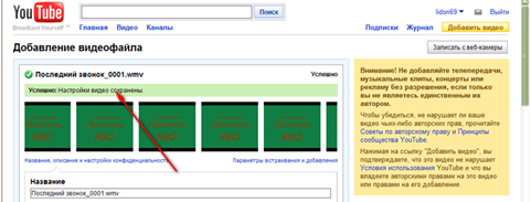 C:\Documents and Settings\�������\Local Settings\Temporary Internet Files\Content.Word\����� �������.png