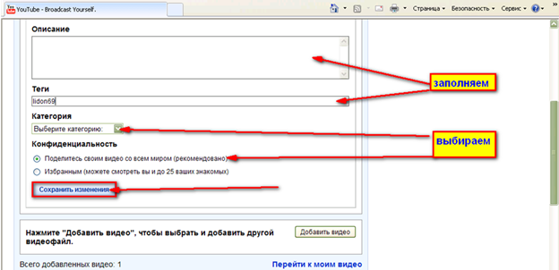 C:\Documents and Settings\�������\Local Settings\Temporary Internet Files\Content.Word\����� ������� (1).png
