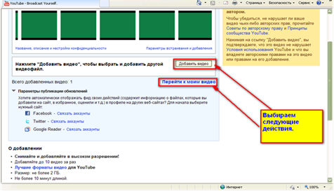C:\Documents and Settings\�������\Local Settings\Temporary Internet Files\Content.Word\����� �������.png