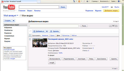 C:\Documents and Settings\�������\Local Settings\Temporary Internet Files\Content.Word\����� �������.png