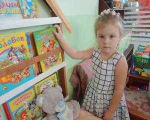 G:\К собранию\К собранию\DSC02229.JPG
