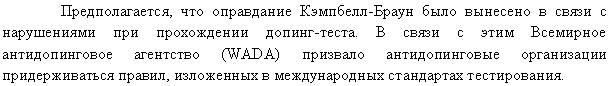 �������: