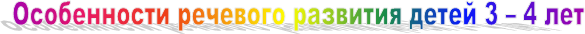 ����������� �������� <a title=