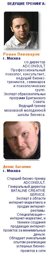 �������:
