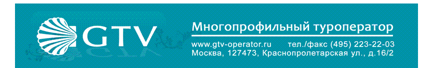 �������: 



