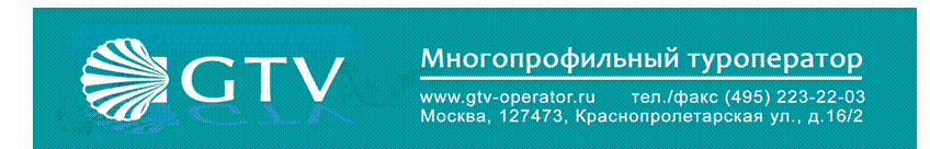 �������: 



