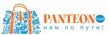 Panteon travel - ��������� ��������