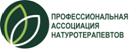 C:\Documents and Settings\r211_2\Рабочий стол\ПАНТ\ЭМБЛЕМА НО ПАНТ\эмблема Некоммерческой организации профессианальная ассоциация натуротерапевтов.jpg