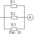 ��������: ~filldb226