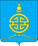 герб городского округа