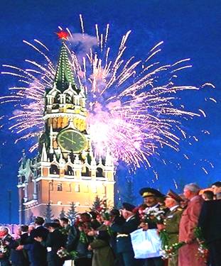 http://upload.wikimedia.org/wikipedia/commons/9/99/Victory_Day_Parade_2005-36.jpg?uselang=ru