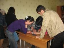 F:\день