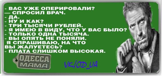 http://cs7003.vk.me/c7004/v7004156/269e/LmkuiO3Kiug.jpg