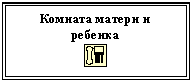 �������: ������� ������ � �������

 

