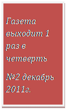 �������: