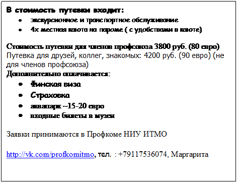 �������: