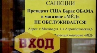 ������������ � ���������: ��� � ������