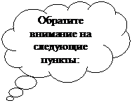 �������-������: �������� �������� �� ��������� ������: